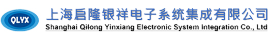 啟隆銀祥